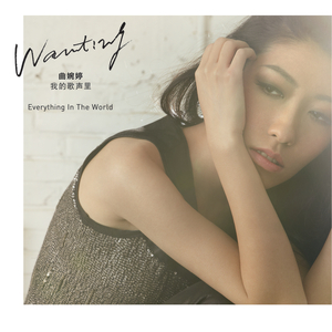 韩国女排跳舞完整视频
