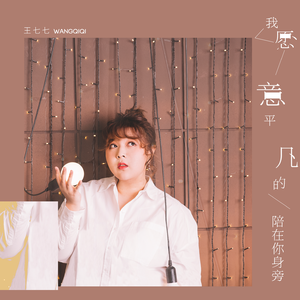 韩国女排跳舞完整视频
